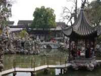 福乐堂药业（广州）有限公司