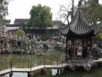 福乐堂药业（广州）有限公司