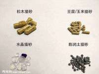 福乐堂药业（广州）有限公司