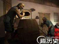 福乐堂药业（广州）有限公司