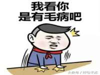 福乐堂药业（广州）有限公司