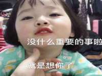 福乐堂药业（广州）有限公司