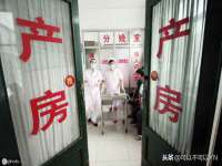 福乐堂药业（广州）有限公司