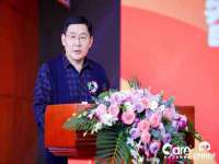 福乐堂药业（广州）有限公司