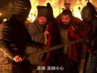 福乐堂药业（广州）有限公司