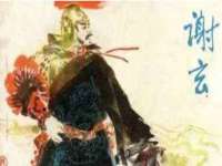 福乐堂药业（广州）有限公司