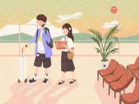福乐堂药业（广州）有限公司