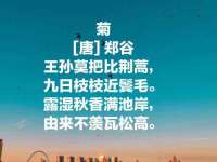 福乐堂药业（广州）有限公司