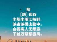 福乐堂药业（广州）有限公司