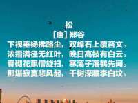 福乐堂药业（广州）有限公司
