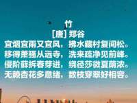福乐堂药业（广州）有限公司