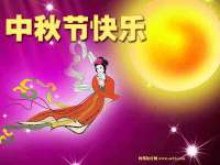福乐堂药业（广州）有限公司