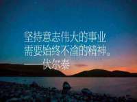 福乐堂药业（广州）有限公司