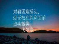 福乐堂药业（广州）有限公司