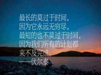 福乐堂药业（广州）有限公司