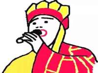 福乐堂药业（广州）有限公司