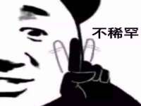 福乐堂药业（广州）有限公司