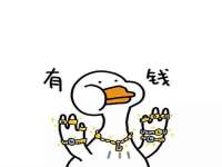 福乐堂药业（广州）有限公司