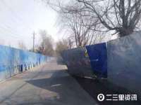 福乐堂药业（广州）有限公司