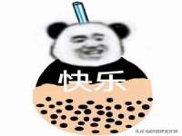 福乐堂药业（广州）有限公司