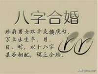 福乐堂药业（广州）有限公司