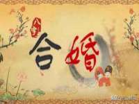 福乐堂药业（广州）有限公司