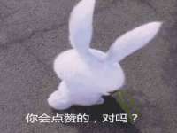 福乐堂药业（广州）有限公司