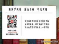 福乐堂药业（广州）有限公司