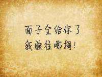 福乐堂药业（广州）有限公司