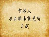 福乐堂药业（广州）有限公司