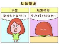 福乐堂药业（广州）有限公司