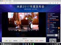 福乐堂药业（广州）有限公司