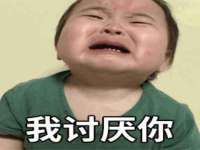 福乐堂药业（广州）有限公司