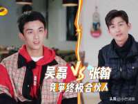 福乐堂药业（广州）有限公司