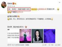 福乐堂药业（广州）有限公司