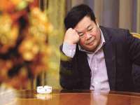 福乐堂药业（广州）有限公司
