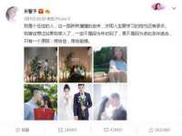 福乐堂药业（广州）有限公司