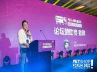 福乐堂药业（广州）有限公司