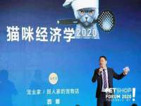 福乐堂药业（广州）有限公司