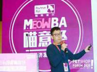福乐堂药业（广州）有限公司