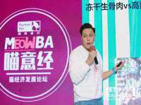 福乐堂药业（广州）有限公司