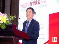 福乐堂药业（广州）有限公司