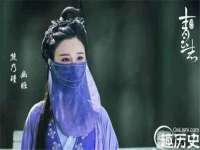 福乐堂药业（广州）有限公司