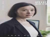福乐堂药业（广州）有限公司