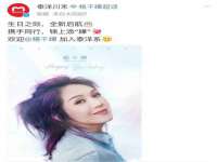 福乐堂药业（广州）有限公司