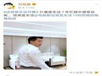 福乐堂药业（广州）有限公司