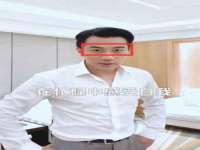福乐堂药业（广州）有限公司