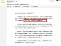 福乐堂药业（广州）有限公司