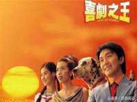 福乐堂药业（广州）有限公司