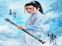 福乐堂药业（广州）有限公司